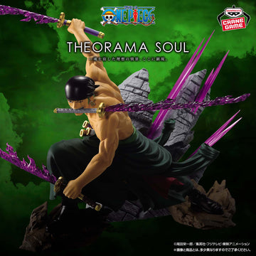 One Piece Theorama Soul Figurine Roronoa Zoro
