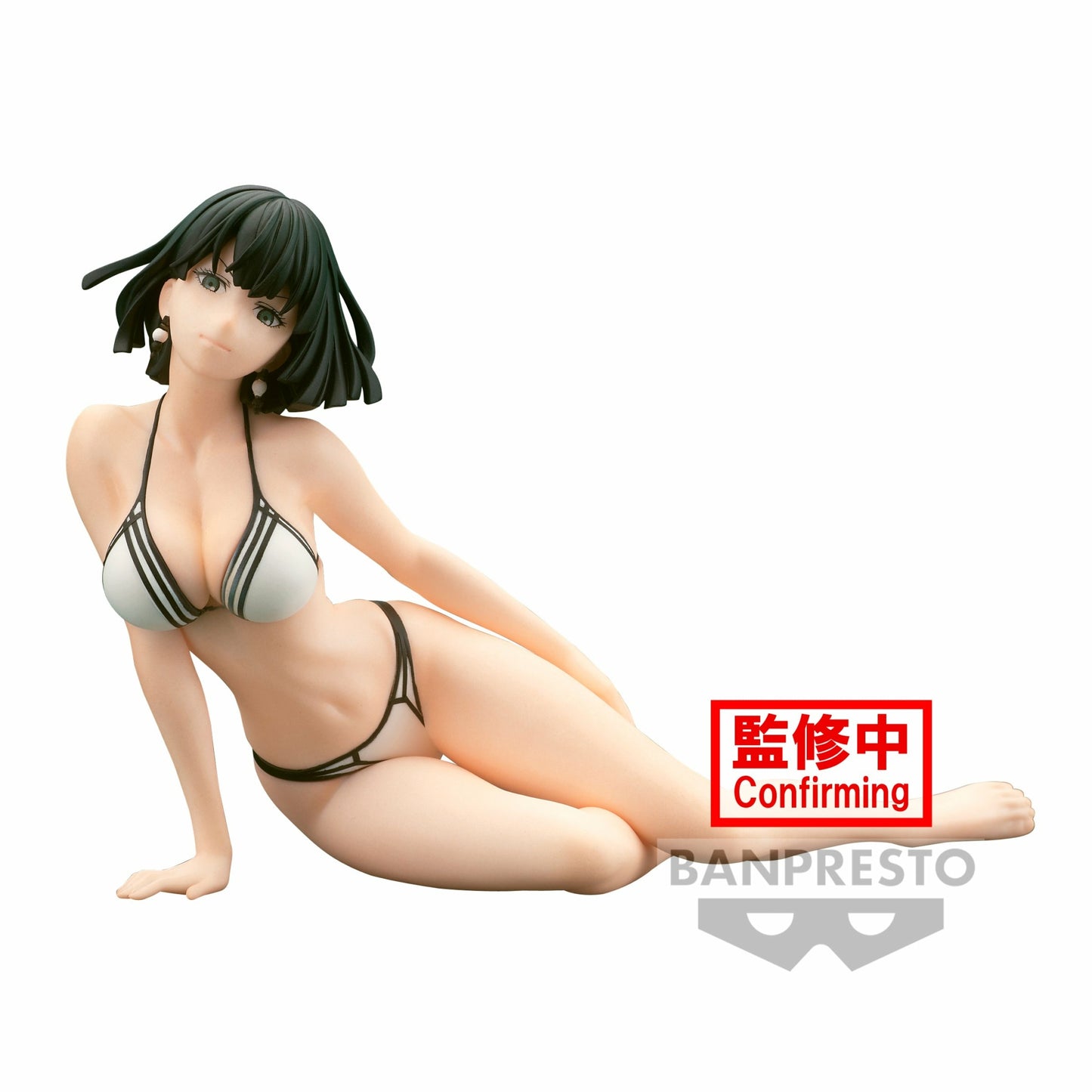 One punch Man - Figurine Fubuki - Relax Time