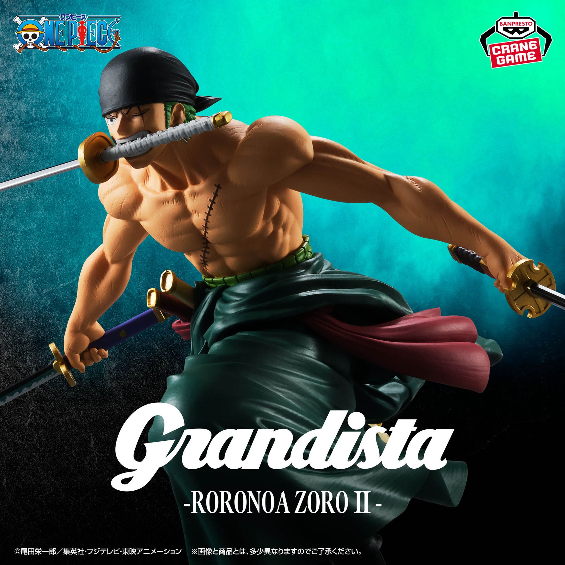 One Piece - Grandista Figurine Roronoa Zoro II