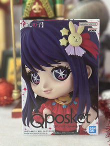 Oshi No Ko - Figurine Hoshino Ai - Q Posket