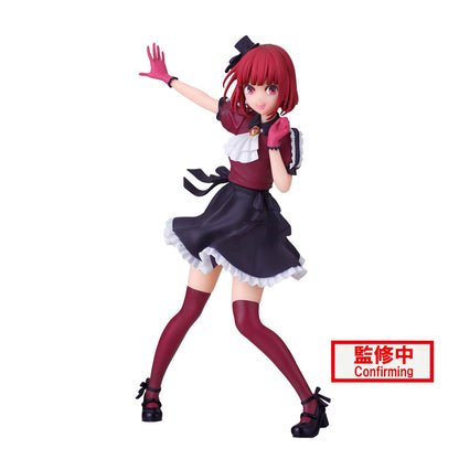 Oshi No Ko - Figurine Kana Arima - Spirits