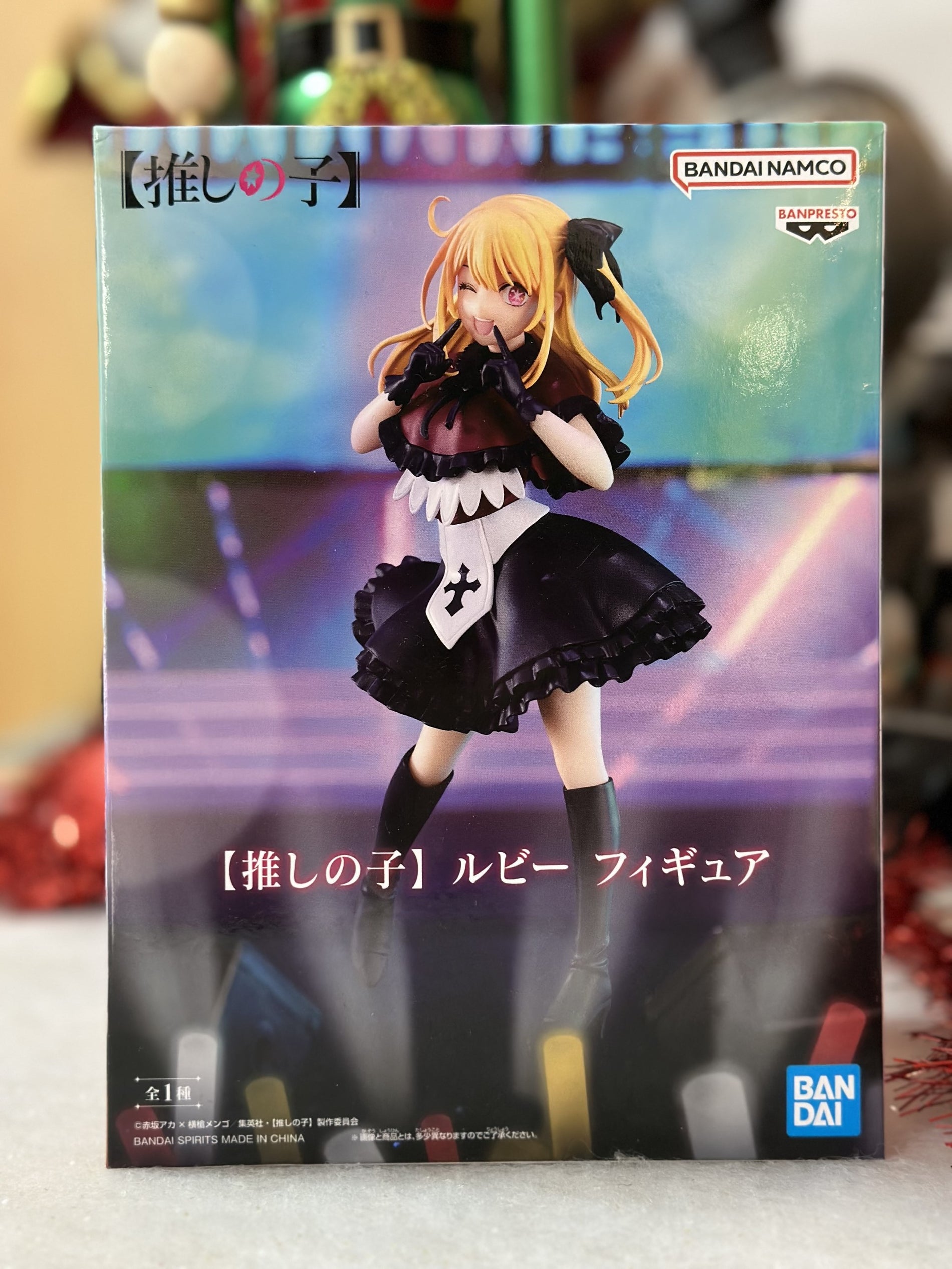 Oshi No Ko - Figurine Ruby - Spirits