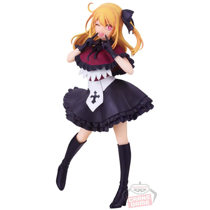 Oshi No Ko - Figurine Ruby - Spirits