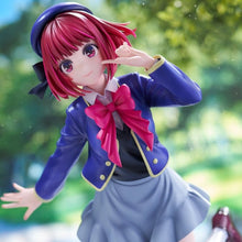 Oshi no Ko 1/7 Figurine Kana Arima