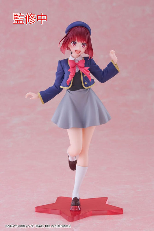 Oshi no Ko Coreful statuette PVC Kana Arima School Uniform Ver