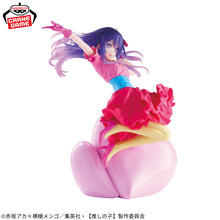 Oshi no Ko - ESPRESTO Figurine Poppin Heart-Eye