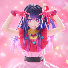 Oshi no Ko - T-most Eye Figurine Ai Hoshino (Taikure Exclusive)