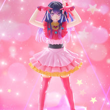 Oshi no Ko - T-most Eye Figurine Ai Hoshino (Taikure Exclusive)