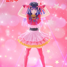 Oshi no Ko - T-most Eye Figurine Ai Hoshino