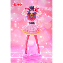 Oshi no Ko - T-most Eye Figurine Ai Hoshino