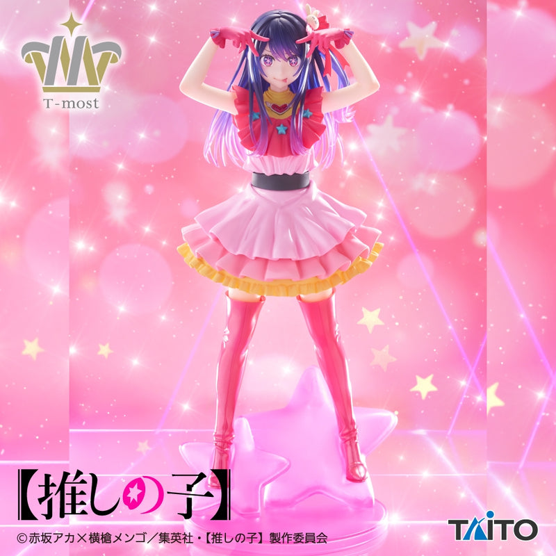 Oshi no Ko - T-most Eye Figurine Ai Hoshino