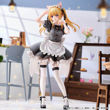 Oshi no Ko figurine PVC 1/6 Ruby (Cat Maid Ver.) Limited Edition