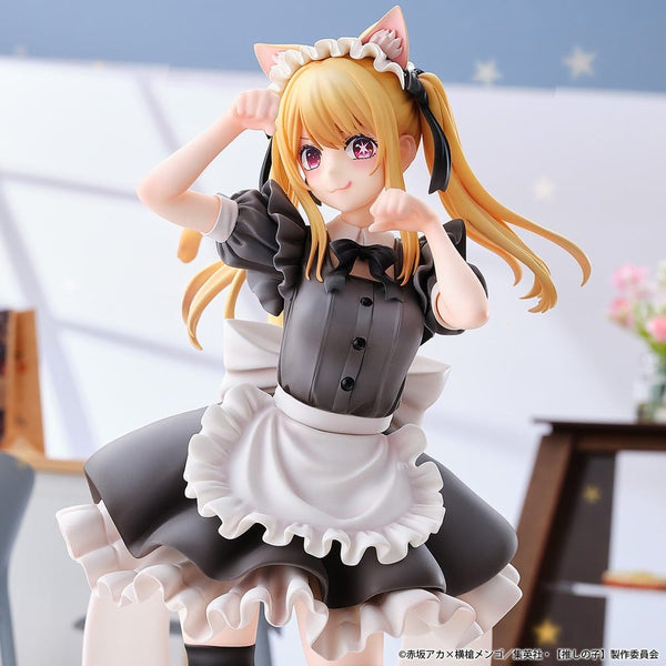 Oshi no Ko figurine PVC 1/6 Ruby (Cat Maid Ver.) Limited Edition