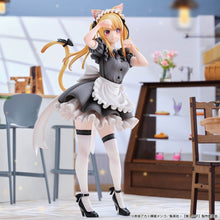 Oshi no Ko figurine PVC 1/6 Ruby (Cat Maid Ver.) Limited Edition