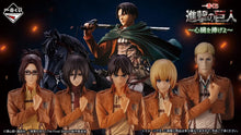 Pack Kuji Attack On Titan - Dedicate Your Heart Ichiban Kuji Bundle - 6 Figurines