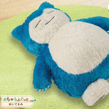 Pokémon Mechamofuguto Relaxation Time Plush Ronflex