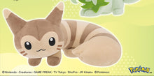 Pokémon Mofuguto Tail Look at it! Stuffed toy ~ Ootachi Nyaoha