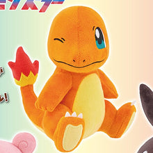 Pokémon Tail Look! Stuffed toy ~ Charmander, Yadon, Pokabu