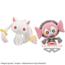 Puella Magi Madoka Magica Fluffy Puffy Figurine Bebe