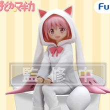 Puella Magi Madoka Magica Nudoru Stopper Figurine Madoka Kaname