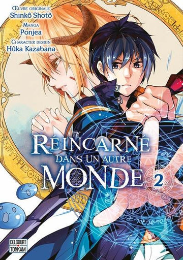 Reincarnated in Another World Volume 2