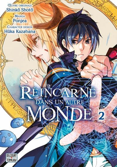 Reincarnated in Another World Volume 2