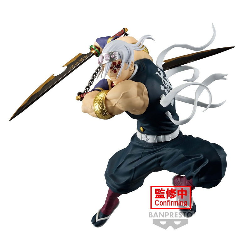 Demon Slayer : Kimetsu No Yaiba - Figurine Tengen Uzui - Vibration Stars Limited (V2)