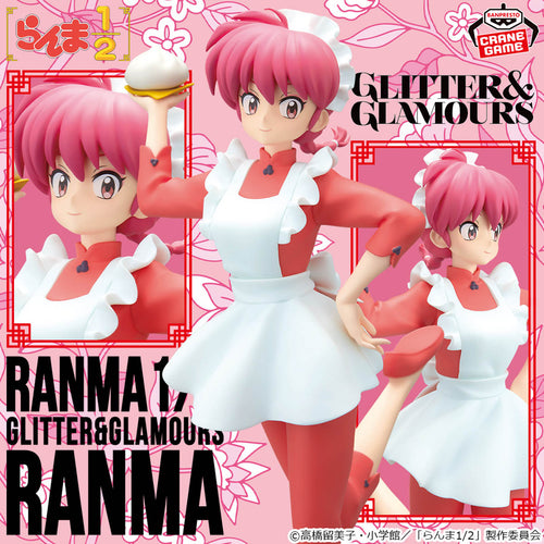 Ranma 1/2 - GLITTER &amp; GLAMOURS Ranma Figurine 