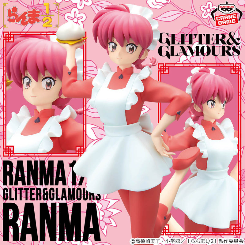 Ranma 1/2 - GLITTER & GLAMOURS Figurine Ranma