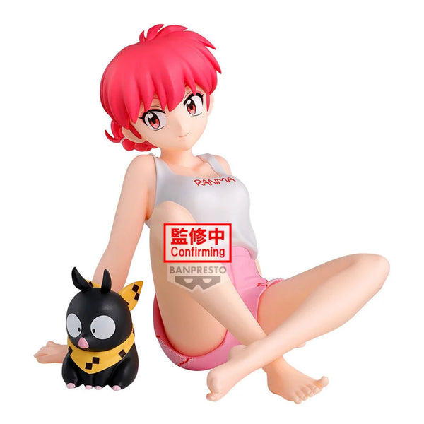 Relax Time Ranma Saotome 12cm Banpresto Ranma 1/2