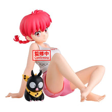 Relax Time Ranma Saotome 12cm Banpresto Ranma 1/2