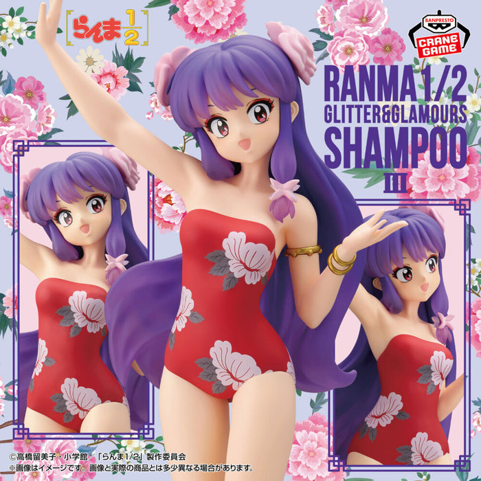Ranma 1/2 Glitter & Glamours Figurine Shampoo III