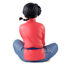 Ranma 1/2 - Figurine Saotome Ranma