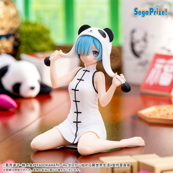 Re Starting Life in Another World from Zero Yumemirize Figurine REM Giant Panda