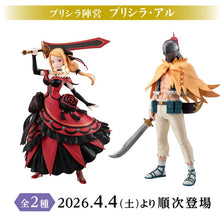 Re:Zero Starting Life in Another World King Candidate and Knight Figurine Priscilla Faction - GiGO Exclusive