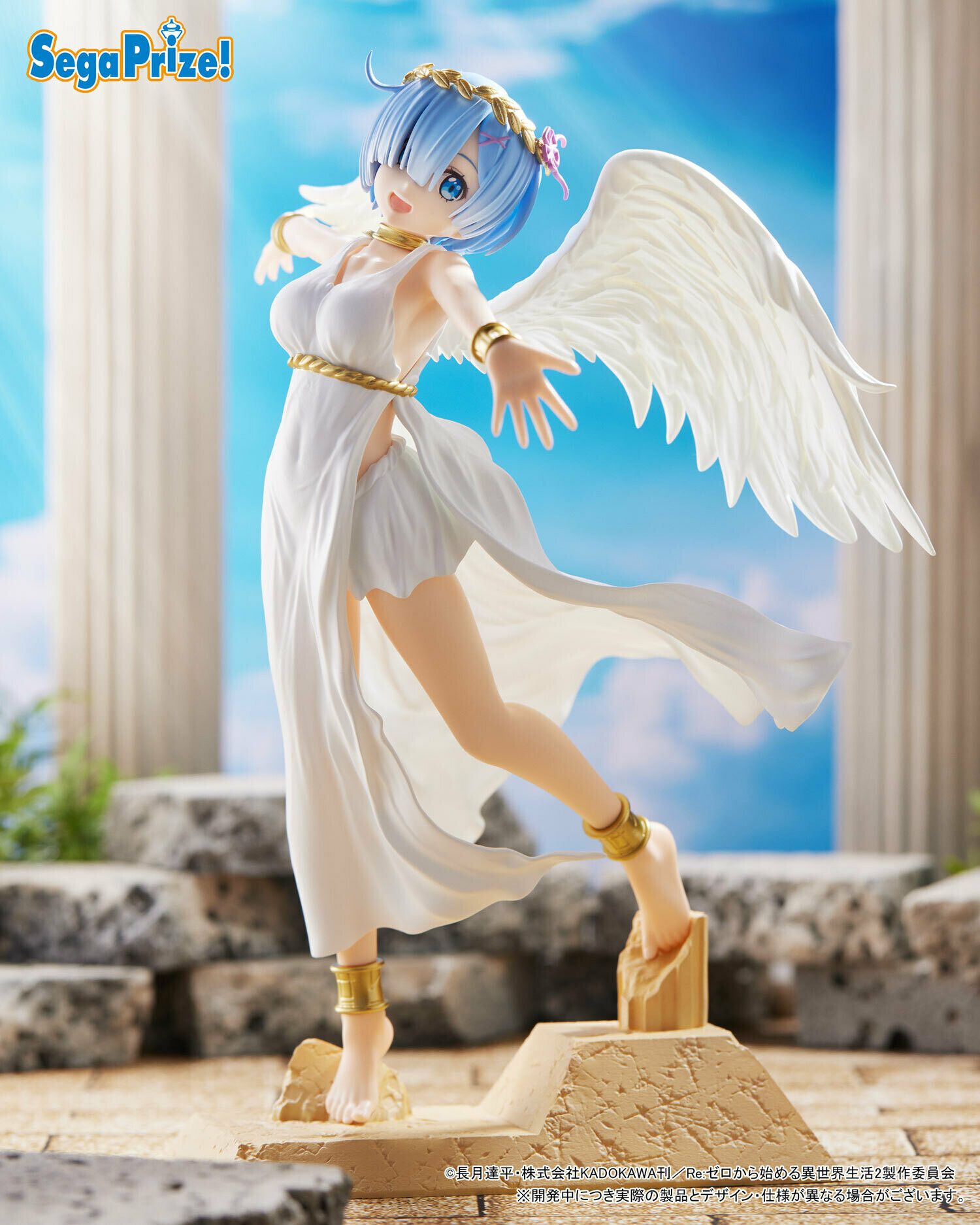 Re:Zero kara Hajimeru Isekai Seikatsu - Figurine Rem Luminasta Seraph