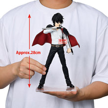 Reborn Grandista Figurine Kyoya Hibari