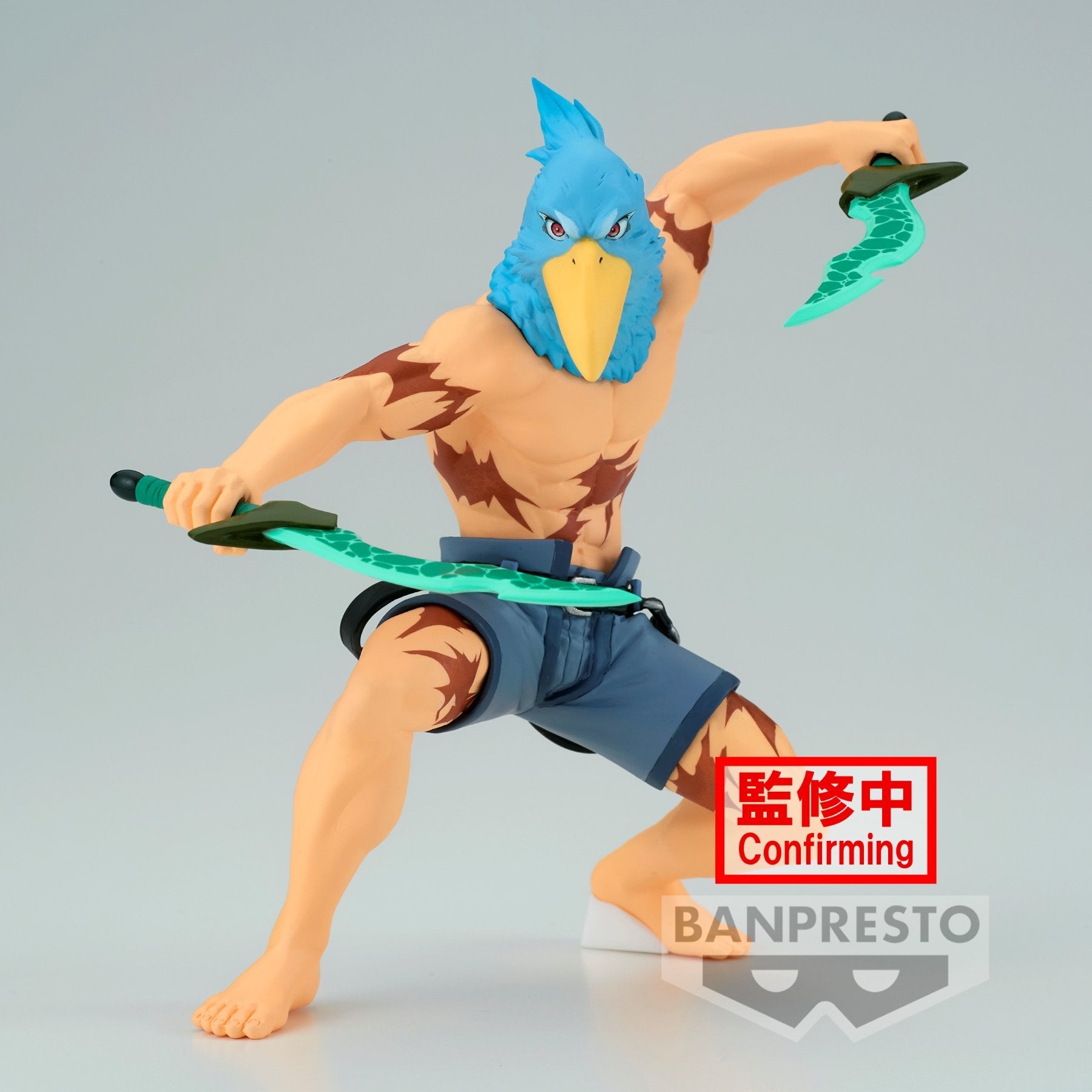 Rakuraku様おまとめ3点 Shangri-La Frontier - Rakuro Hizutome / Sunraku Figure – Kyoto Shop