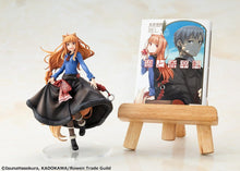 Spice and Wolf Merchant Meets the Wise Wolf figurine PVC KDcolle Holo illustration by Jyuu Ayakura