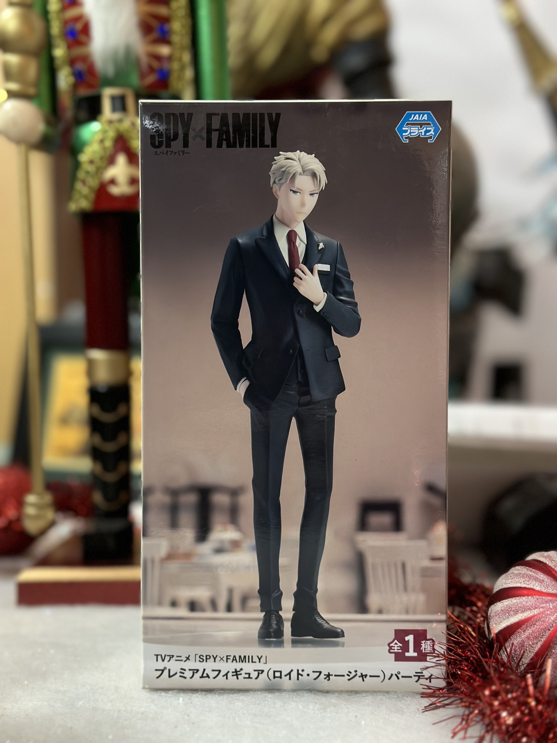 Spy X Family - Figurine Loid Forger PM Figure Party Ver.