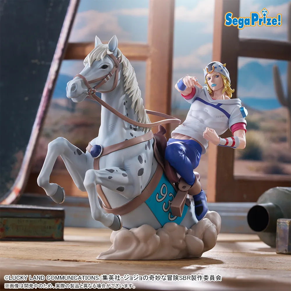 Steel Ball Run JoJo's Bizarre Adventure XrossLinkMAX Figurine Johnny Joestar