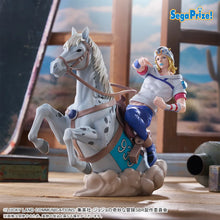 Steel Ball Run JoJo's Bizarre Adventure XrossLinkMAX Figurine Johnny Joestar