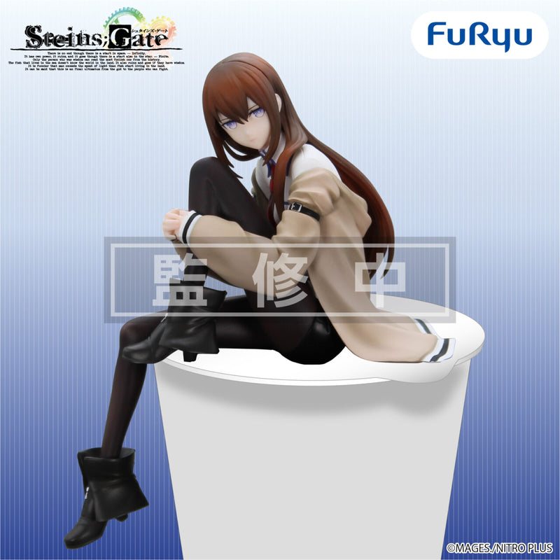 Steins Gate Nudoru Stopper Figurine Kurisu Makise