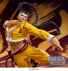 Street Fighter 6 FIGURIZMa figurine PVC Jamie
