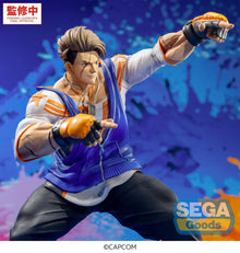 Street Fighter 6 FIGURIZMa figurine PVC Luke