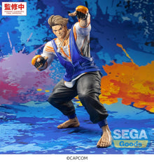 Street Fighter 6 FIGURIZMa figurine PVC Luke