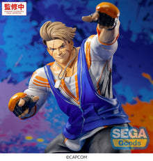 Street Fighter 6 FIGURIZMa figurine PVC Luke