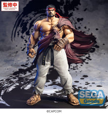 Street Fighter figurine PVC FIGURIZMa Ryu