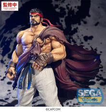 Street Fighter figurine PVC FIGURIZMa Ryu