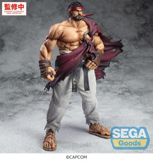 Street Fighter figurine PVC FIGURIZMa Ryu